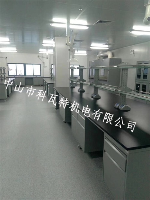 實(shí)驗(yàn)室工程